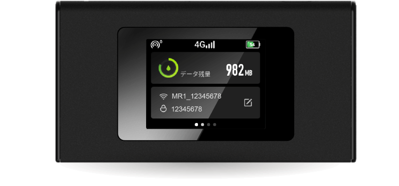 リチャージWiFi
